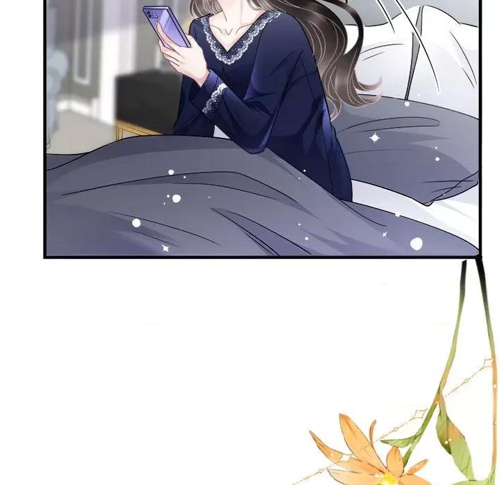 大小姐能有什么坏心眼呢？ 大小姐能有什么坏心眼呢？-第 34 话 第16页