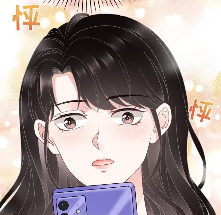 大小姐能有什么坏心眼呢？ 大小姐能有什么坏心眼呢？-第 34 话 第19页