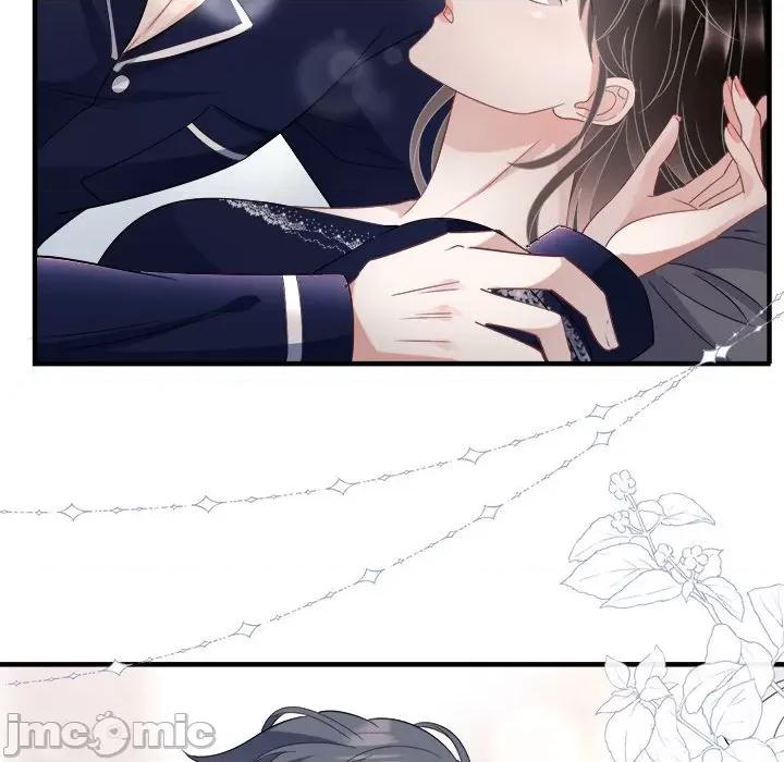 大小姐能有什么坏心眼呢？ 大小姐能有什么坏心眼呢？-第 34 话 第35页