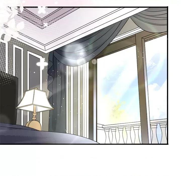 大小姐能有什么坏心眼呢？ 大小姐能有什么坏心眼呢？-第 34 话 第42页