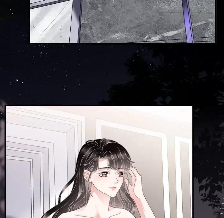 大小姐能有什么坏心眼呢？ 大小姐能有什么坏心眼呢？-第 34 话 第68页