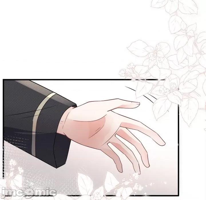 大小姐能有什么坏心眼呢？ 大小姐能有什么坏心眼呢？-第 34 话 第80页