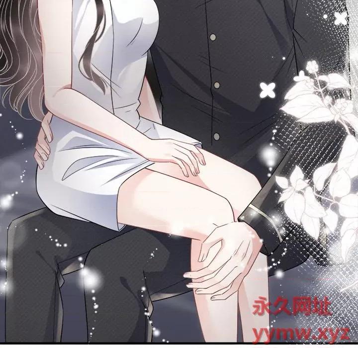 大小姐能有什么坏心眼呢？ 大小姐能有什么坏心眼呢？-第 34 话 第82页