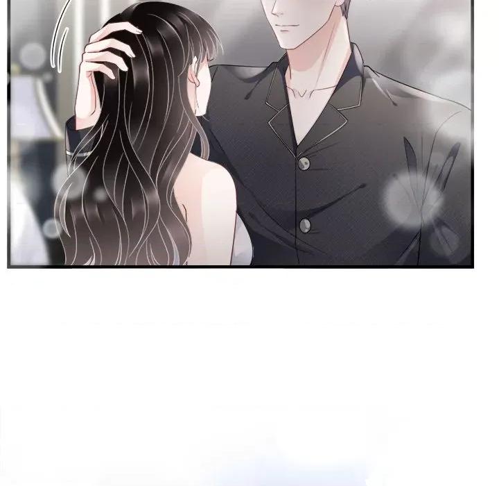 大小姐能有什么坏心眼呢？ 大小姐能有什么坏心眼呢？-第 34 话 第93页