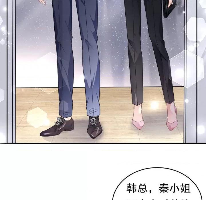 大小姐能有什么坏心眼呢？ 大小姐能有什么坏心眼呢？-第 34 话 第98页