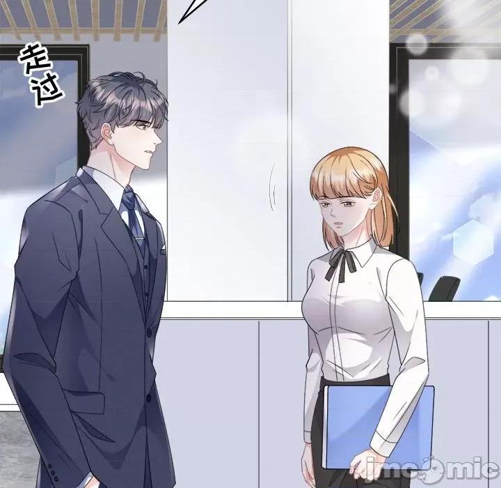 大小姐能有什么坏心眼呢？ 大小姐能有什么坏心眼呢？-第 34 话 第105页