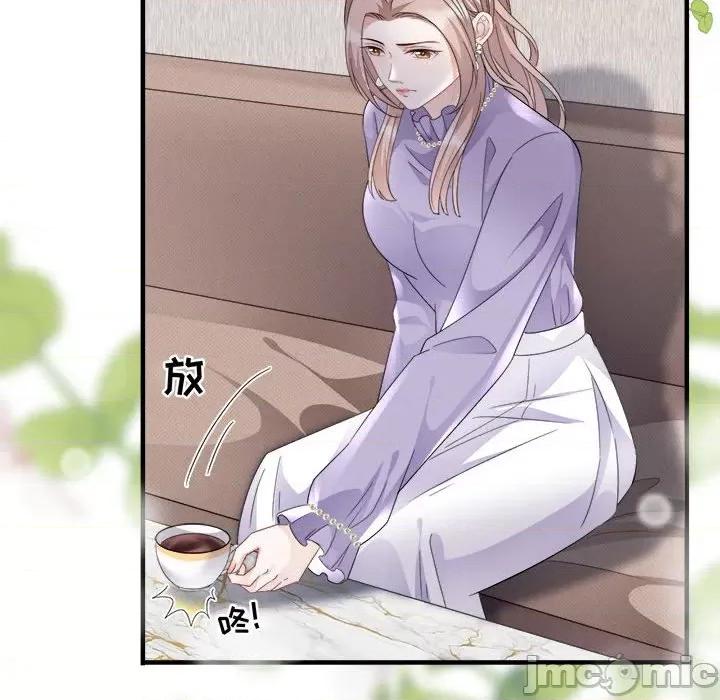 大小姐能有什么坏心眼呢？ 大小姐能有什么坏心眼呢？-第 34 话 第110页