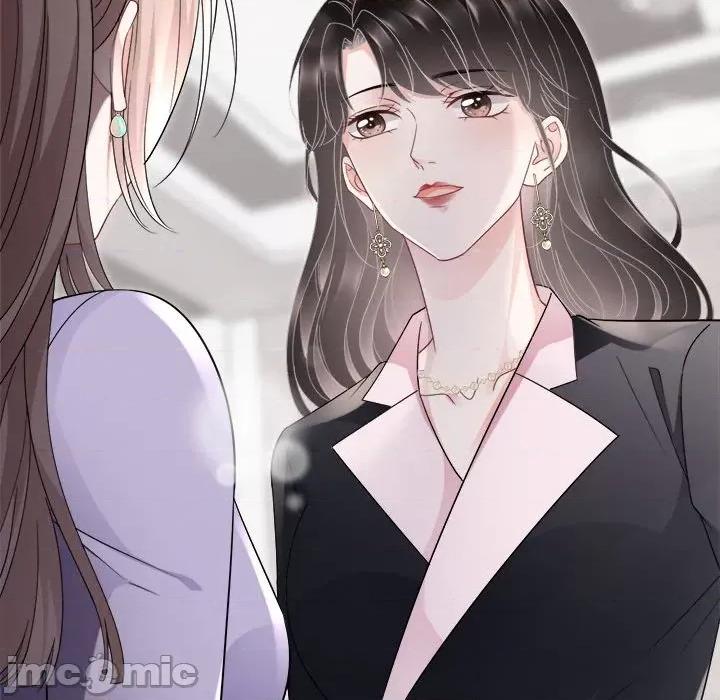 大小姐能有什么坏心眼呢？ 大小姐能有什么坏心眼呢？-第 34 话 第125页