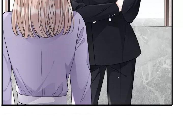 大小姐能有什么坏心眼呢？ 大小姐能有什么坏心眼呢？-第 35 话 第4页