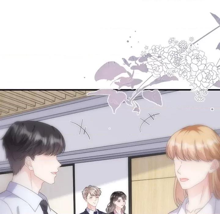 大小姐能有什么坏心眼呢？ 大小姐能有什么坏心眼呢？-第 35 话 第21页