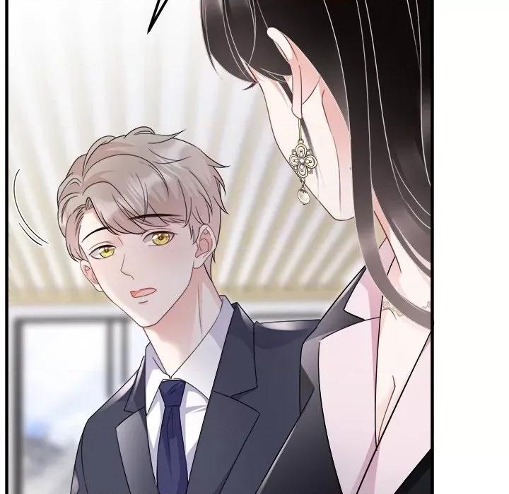 大小姐能有什么坏心眼呢？ 大小姐能有什么坏心眼呢？-第 35 话 第23页