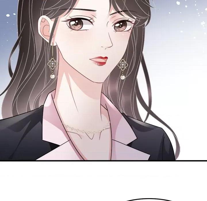 大小姐能有什么坏心眼呢？ 大小姐能有什么坏心眼呢？-第 35 话 第39页