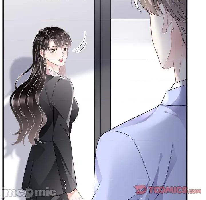 大小姐能有什么坏心眼呢？ 大小姐能有什么坏心眼呢？-第 35 话 第45页