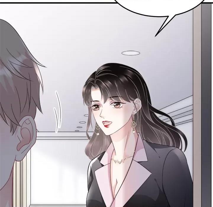 大小姐能有什么坏心眼呢？ 大小姐能有什么坏心眼呢？-第 35 话 第48页
