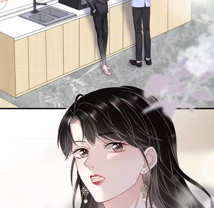 大小姐能有什么坏心眼呢？ 大小姐能有什么坏心眼呢？-第 35 话 第51页
