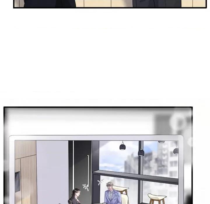 大小姐能有什么坏心眼呢？ 大小姐能有什么坏心眼呢？-第 35 话 第54页