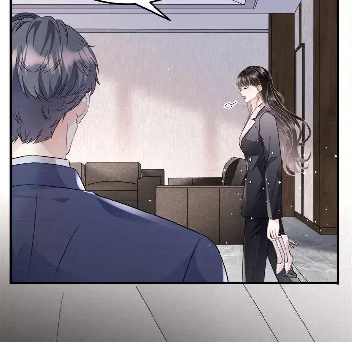 大小姐能有什么坏心眼呢？ 大小姐能有什么坏心眼呢？-第 35 话 第72页