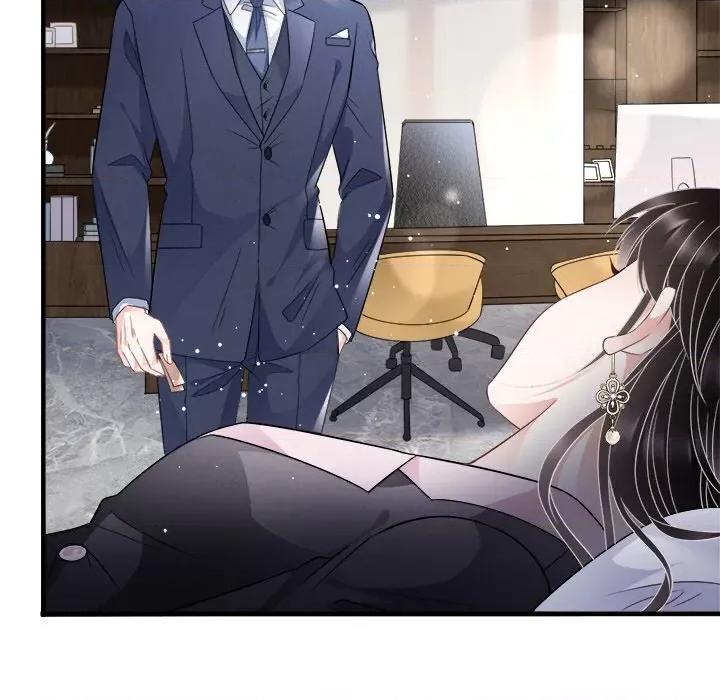 大小姐能有什么坏心眼呢？ 大小姐能有什么坏心眼呢？-第 35 话 第77页