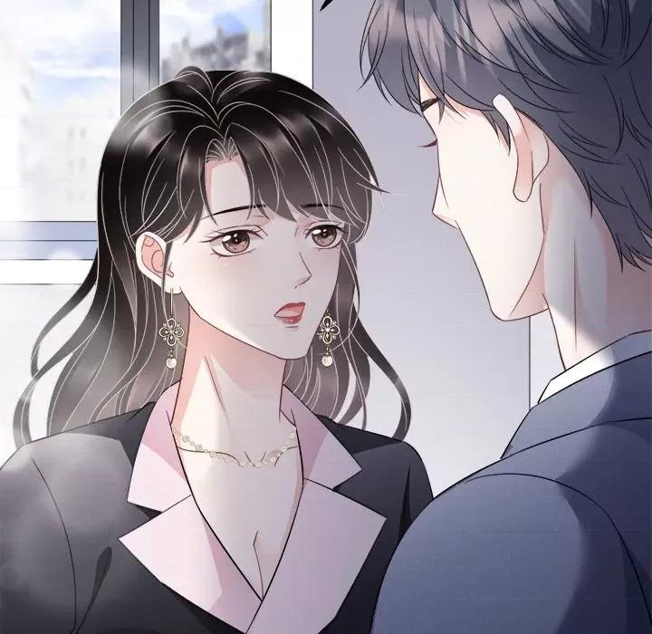 大小姐能有什么坏心眼呢？ 大小姐能有什么坏心眼呢？-第 35 话 第81页
