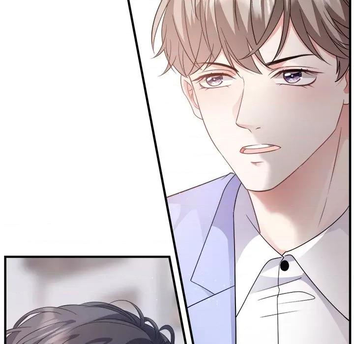大小姐能有什么坏心眼呢？ 大小姐能有什么坏心眼呢？-第 35 话 第118页