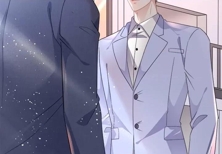 大小姐能有什么坏心眼呢？ 大小姐能有什么坏心眼呢？-第 36 话 第2页
