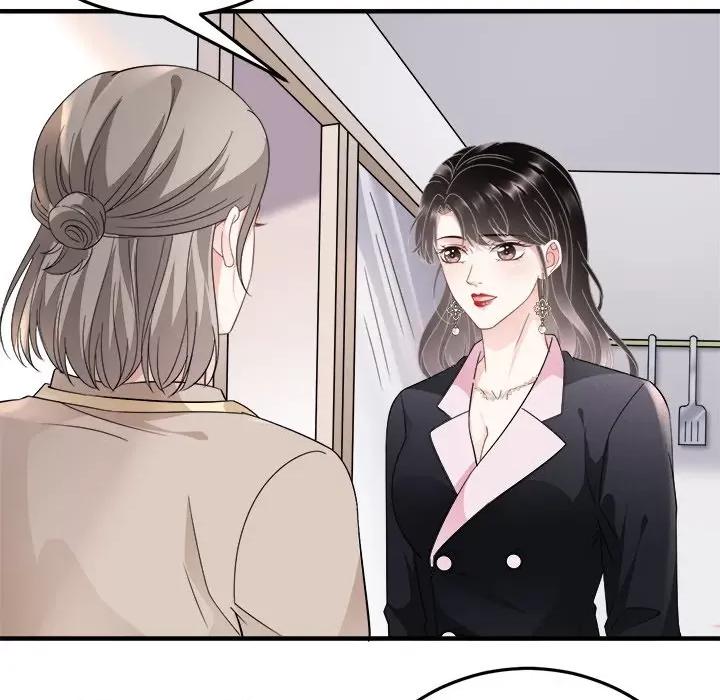 大小姐能有什么坏心眼呢？ 大小姐能有什么坏心眼呢？-第 36 话 第31页
