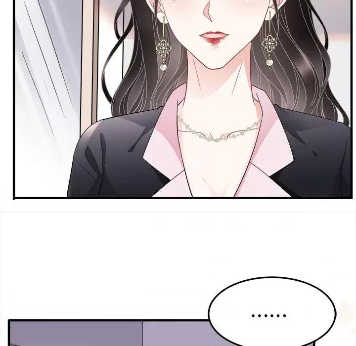 大小姐能有什么坏心眼呢？ 大小姐能有什么坏心眼呢？-第 36 话 第34页