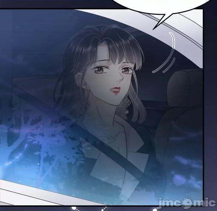 大小姐能有什么坏心眼呢？ 大小姐能有什么坏心眼呢？-第 36 话 第40页