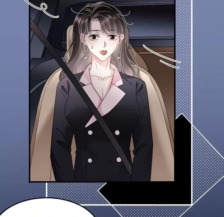大小姐能有什么坏心眼呢？ 大小姐能有什么坏心眼呢？-第 36 话 第43页