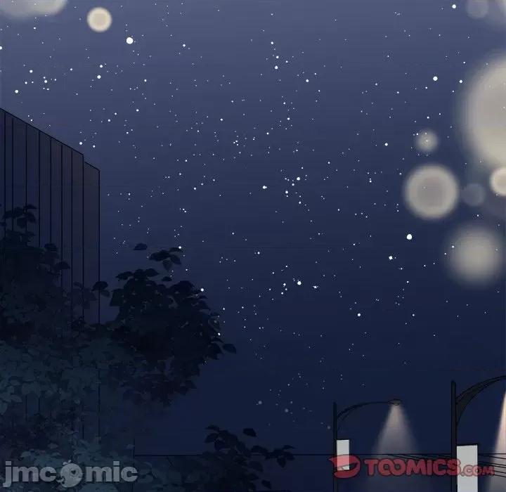 大小姐能有什么坏心眼呢？ 大小姐能有什么坏心眼呢？-第 36 话 第45页