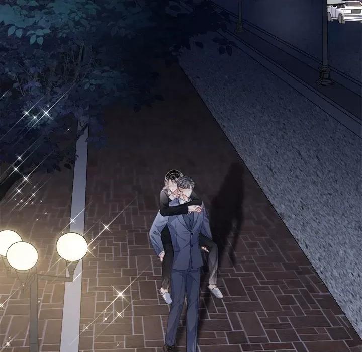 大小姐能有什么坏心眼呢？ 大小姐能有什么坏心眼呢？-第 36 话 第46页