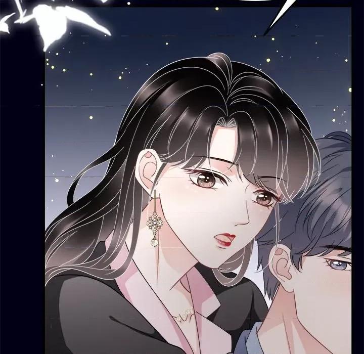 大小姐能有什么坏心眼呢？ 大小姐能有什么坏心眼呢？-第 36 话 第58页