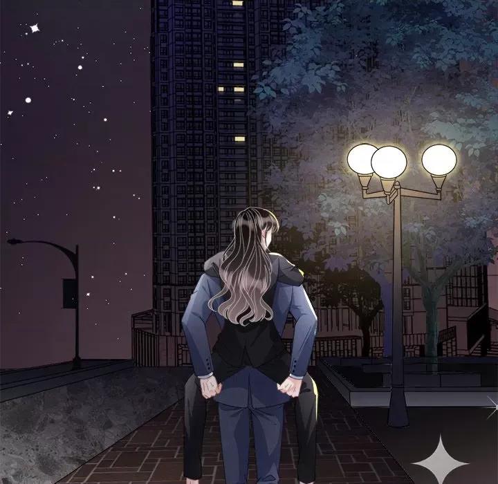 大小姐能有什么坏心眼呢？ 大小姐能有什么坏心眼呢？-第 36 话 第72页