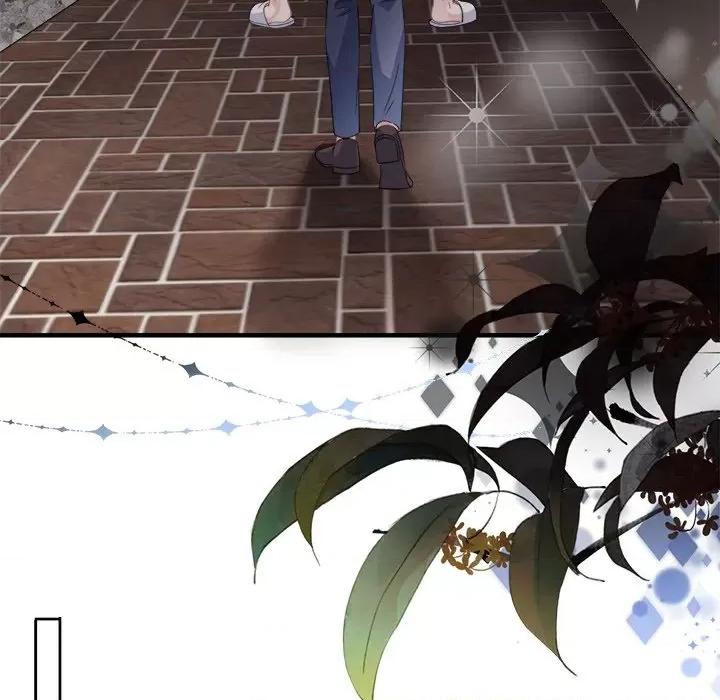 大小姐能有什么坏心眼呢？ 大小姐能有什么坏心眼呢？-第 36 话 第73页
