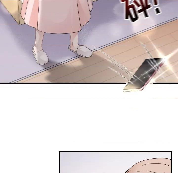 大小姐能有什么坏心眼呢？ 大小姐能有什么坏心眼呢？-第 36 话 第83页