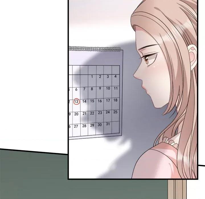 大小姐能有什么坏心眼呢？ 大小姐能有什么坏心眼呢？-第 36 话 第84页