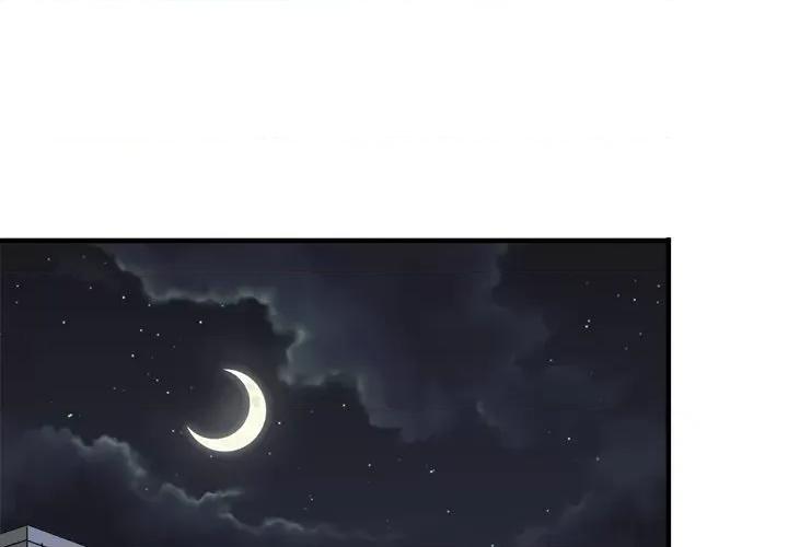 大小姐能有什么坏心眼呢？ 大小姐能有什么坏心眼呢？-第 37 话 第1页