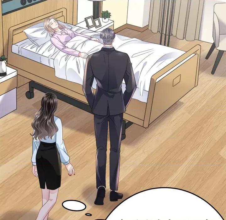 大小姐能有什么坏心眼呢？ 大小姐能有什么坏心眼呢？-第 37 话 第9页