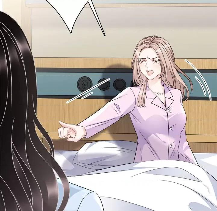 大小姐能有什么坏心眼呢？ 大小姐能有什么坏心眼呢？-第 37 话 第28页