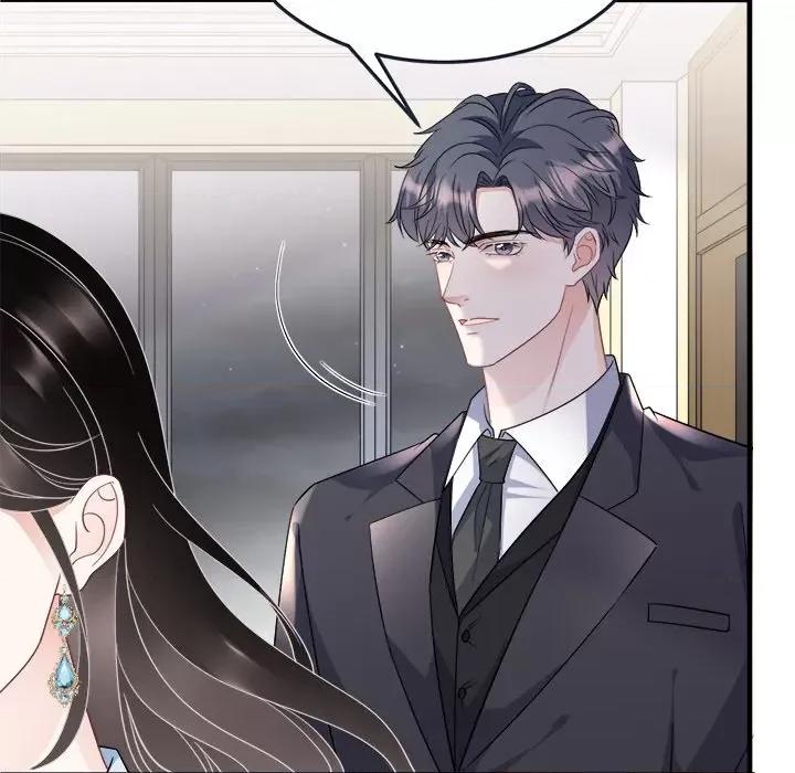 大小姐能有什么坏心眼呢？ 大小姐能有什么坏心眼呢？-第 37 话 第76页