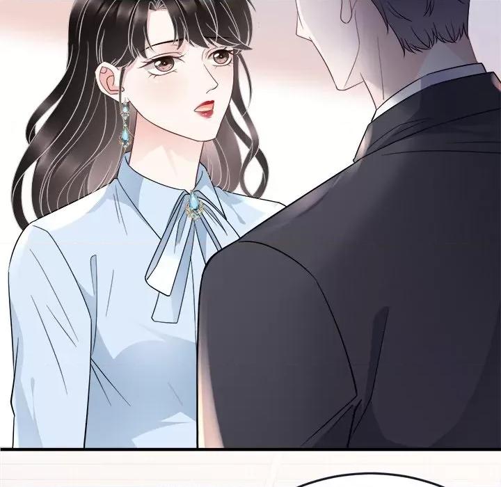 大小姐能有什么坏心眼呢？ 大小姐能有什么坏心眼呢？-第 37 话 第78页