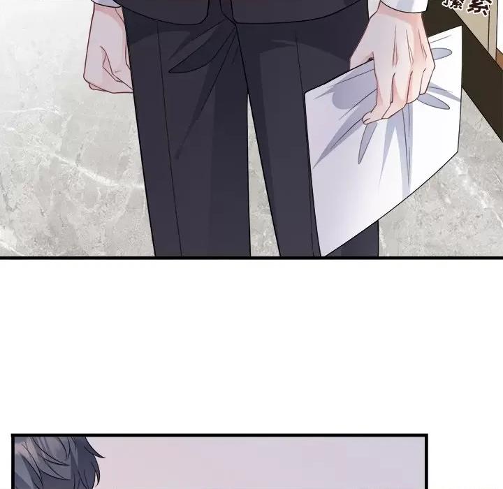 大小姐能有什么坏心眼呢？ 大小姐能有什么坏心眼呢？-第 37 话 第81页