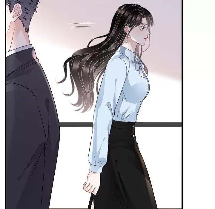 大小姐能有什么坏心眼呢？ 大小姐能有什么坏心眼呢？-第 37 话 第82页