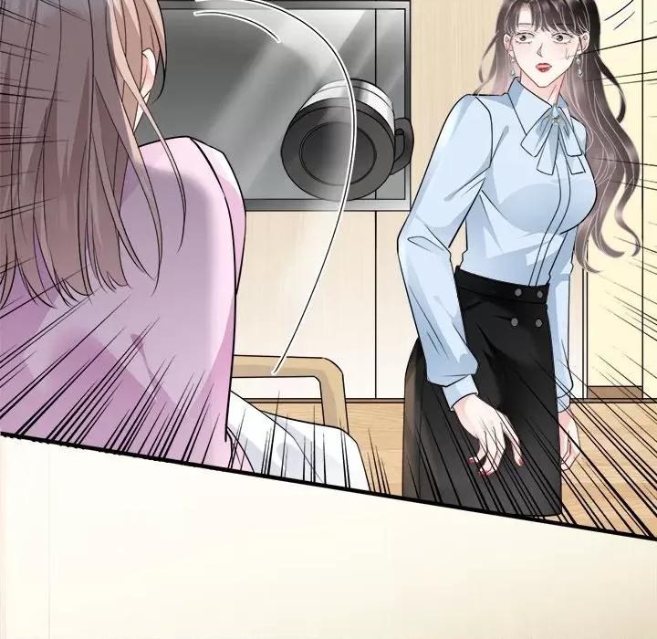 大小姐能有什么坏心眼呢？ 大小姐能有什么坏心眼呢？-第 37 话 第113页