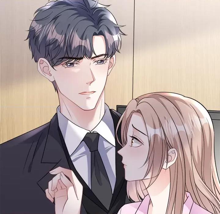 大小姐能有什么坏心眼呢？ 大小姐能有什么坏心眼呢？-第 37 话 第126页