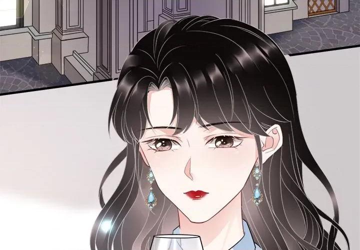 大小姐能有什么坏心眼呢？ 大小姐能有什么坏心眼呢？-第 38 话 第4页