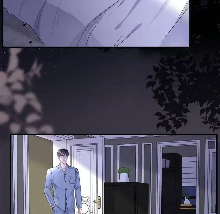大小姐能有什么坏心眼呢？ 大小姐能有什么坏心眼呢？-第 38 话 第21页