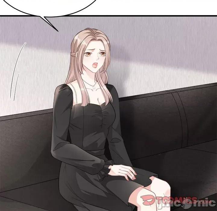 大小姐能有什么坏心眼呢？ 大小姐能有什么坏心眼呢？-第 38 话 第45页