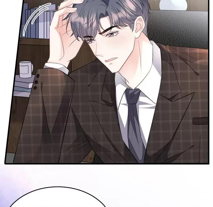 大小姐能有什么坏心眼呢？ 大小姐能有什么坏心眼呢？-第 38 话 第56页
