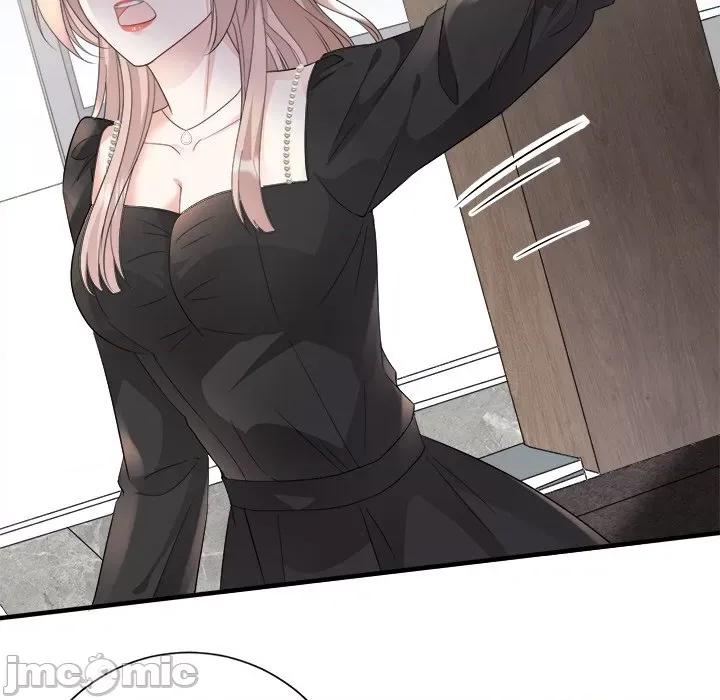 大小姐能有什么坏心眼呢？ 大小姐能有什么坏心眼呢？-第 38 话 第60页
